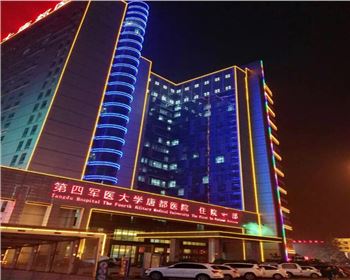 唐都醫院樓體亮化效果